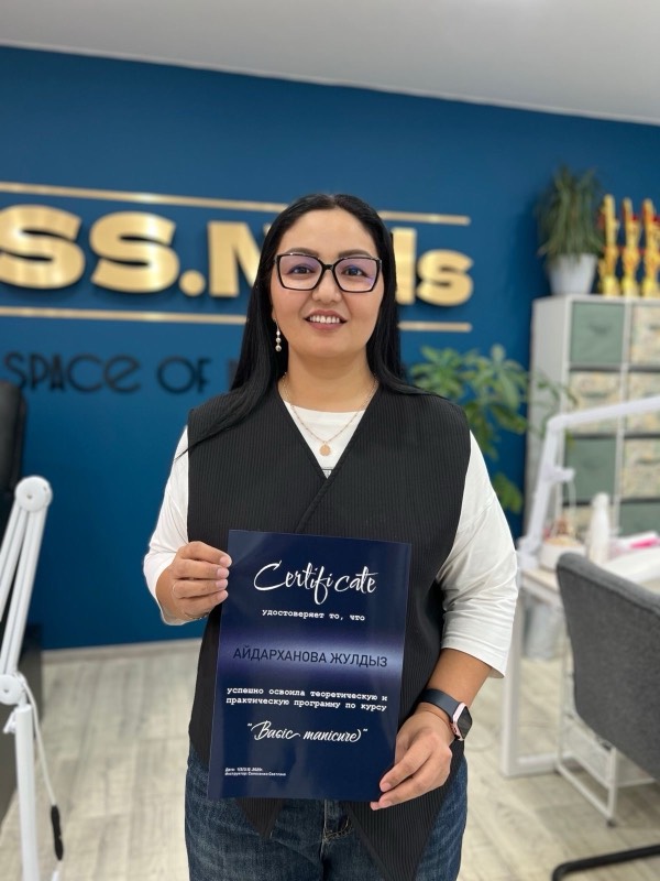 Сертификат Basic Manicure — Айдарханова Жулдыз